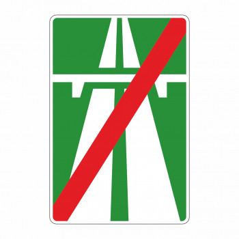 5.2 Конец автомагистрали