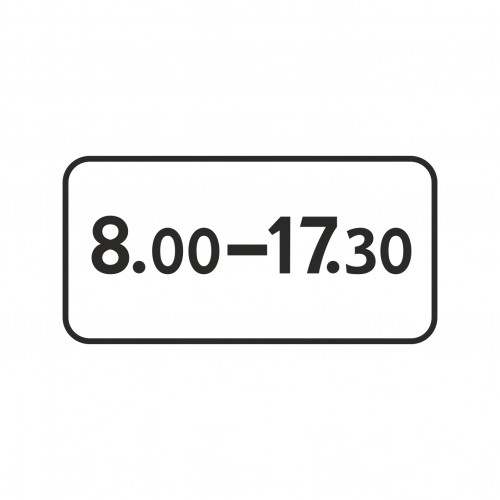 8.5.4 Время действия