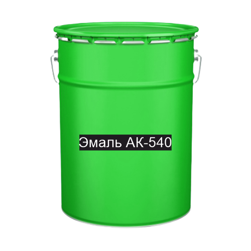Краска для дорожной разметки Эмаль АК-540 зеленая